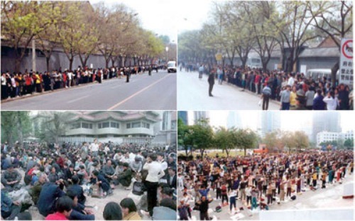 Los practicantes de Falun Gong se reunieron alrededor de Zhongnanhai para pedir silenciosa y pacíficamente un trato justo el 25 de abril de 1999. (Foto cortesía de Clearwisdom.net)